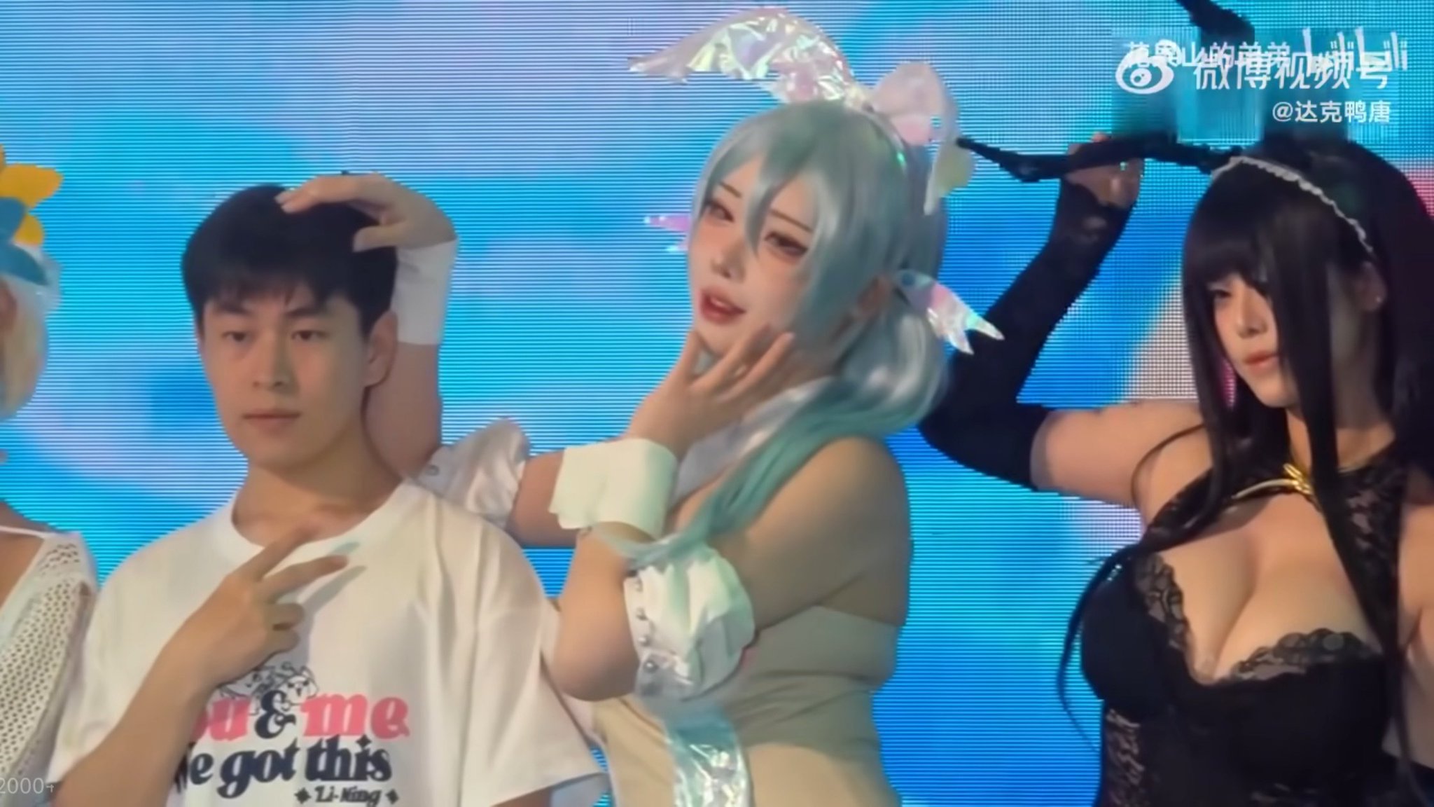 bilibiliworld-2025-韩国coser