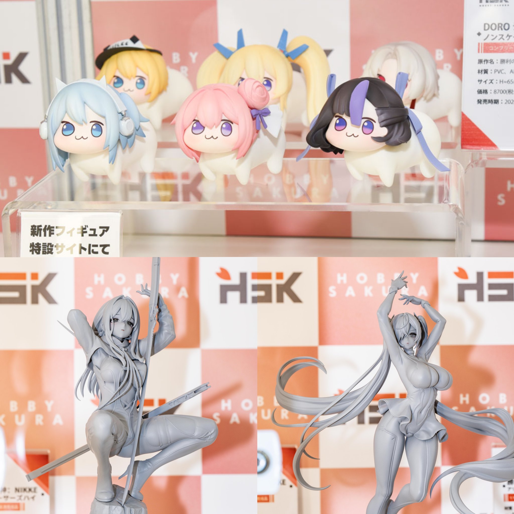 【胜利女神 妮姬】从魔性Doro到绝美红莲，这场线下手办盛宴简直是指挥官的天堂！