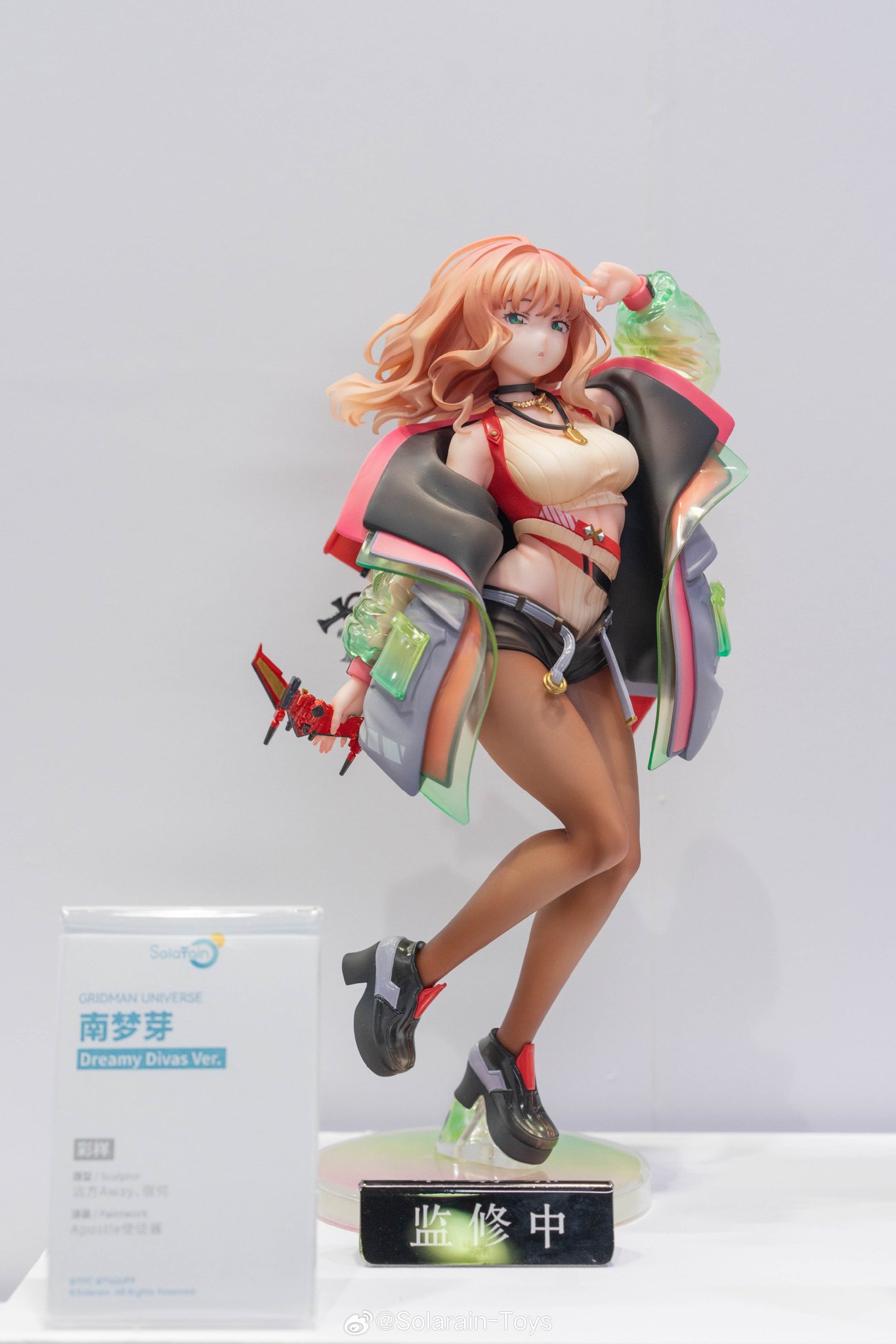 【GRIDMAN UNIVERSE】南梦芽 Dreamy Divas Ver. 跃动在机能风里的少女心事