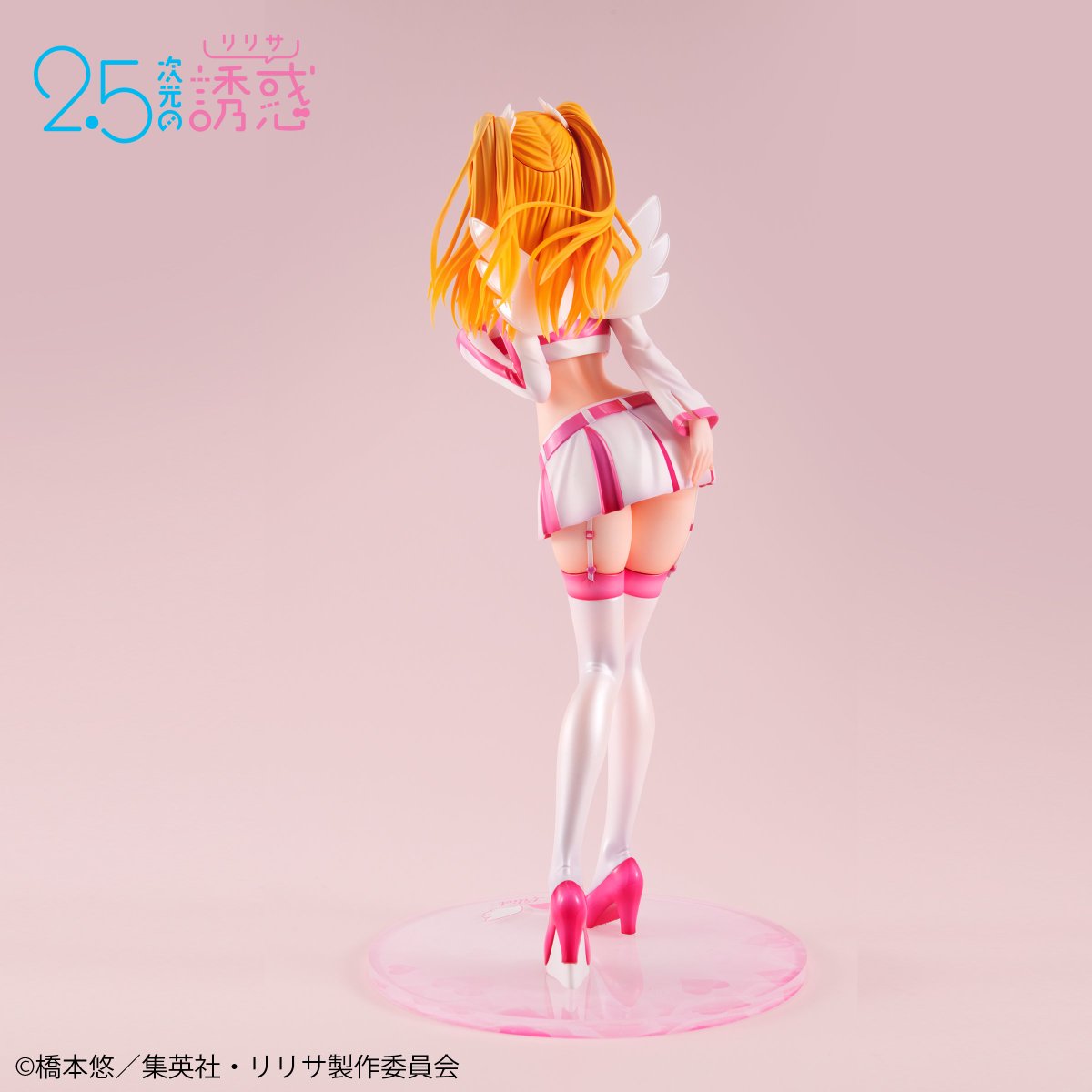 【2.5次元的诱惑】天乃理理沙 穿透屏幕的莉莉艾露幻想背影