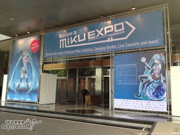 “MIKU EXPO 2014“召开 初音未来印尼演唱会引起轰动