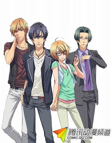 夏番《LOVE STAGE》曝新图 播出情报