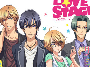 節操社7月腐番「LOVE STAGE!!」第2彈預告PV公開！