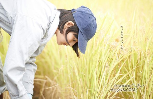 漫畫改編真人電影「Little Forest 夏秋篇」預告PV公開