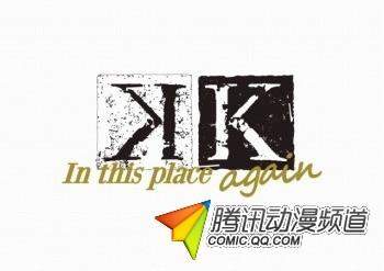 劇場版《K》10月將舉行更多專屬活動