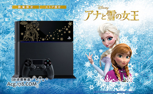 日本PS商店推出PS4《冰雪奇缘》限定版主机