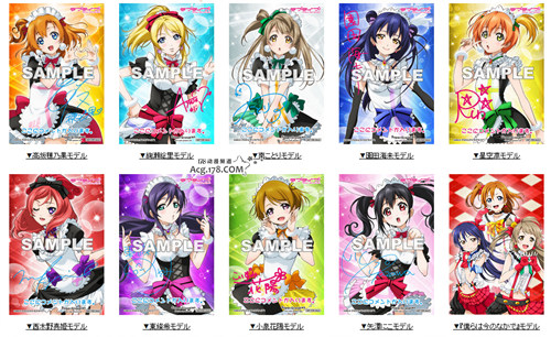 2PMWORKS限定新品《LOVE LIVE！》高跟鞋开始预订