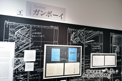 史上最大高达展「THE ART OF GUNDAM」现场照片！